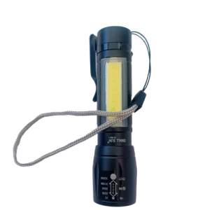 چراغ قوه جیبی شارژی اسمال سان مدل SMALL SUN ZY-R911 به همراه باکس ضد ضربه و چراغ جانبی COB